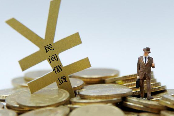 深圳福永街道贷款信用贷款