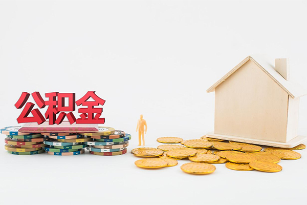深圳福永街道用身份证借私借