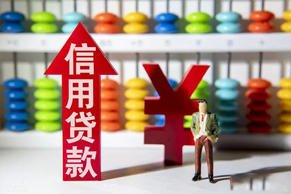 深圳福永街道私人空放借钱