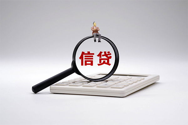 深圳福永街道全天候办理借款
