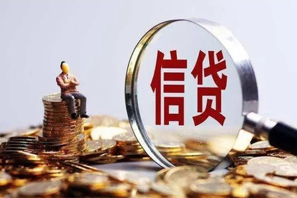 深圳福永街道个人借贷私借