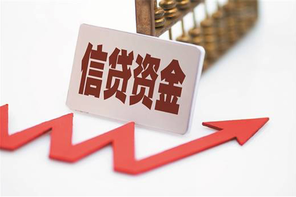 深圳福永街道贷款公司电话号码
