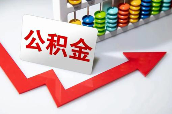深圳福永街道借款