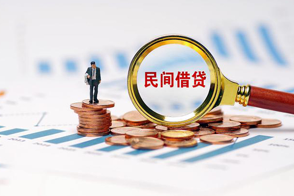 深圳福永街道个人创业贷款