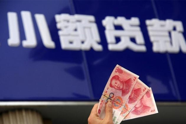深圳福永街道私人借贷放款