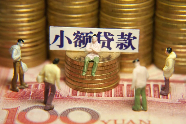 深圳福永街道个人借钱
