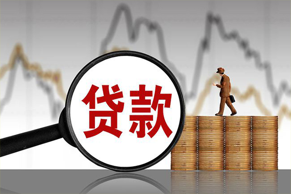 深圳福永街道小额贷款电话