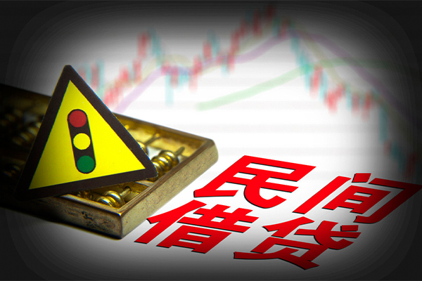 深圳福永街道民间借贷网