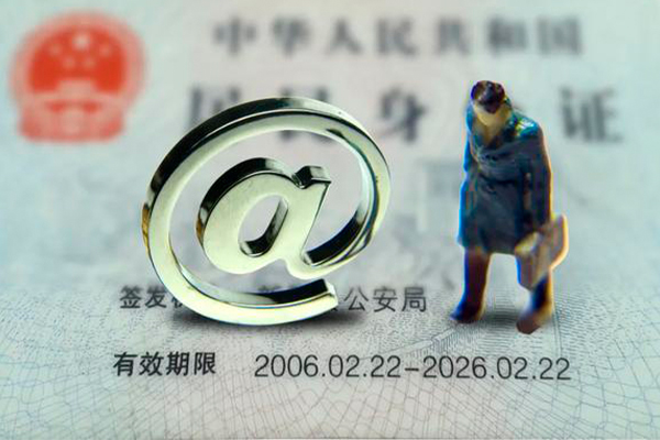 深圳福永街道私人贷款额