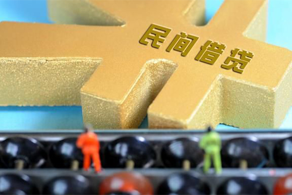 深圳福永街道贷款信用贷款