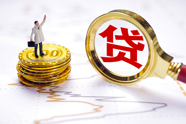 深圳福永街道短借当天借钱