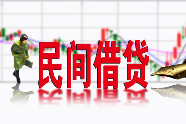 深圳福永街道贷款咨询