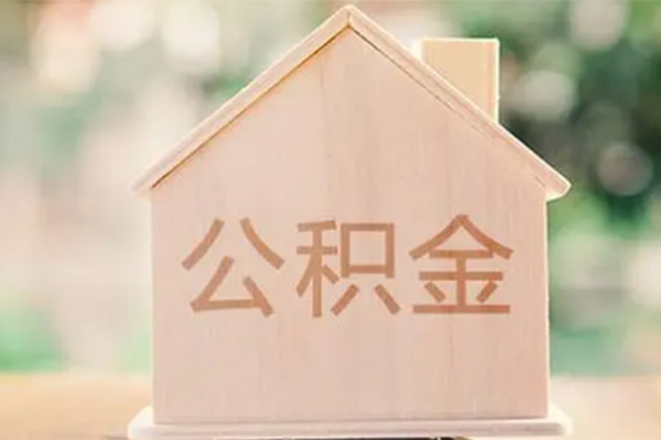 深圳福永街道急需借钱